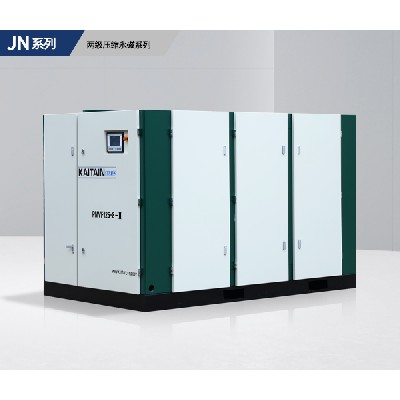 螺桿式空氣壓縮機(jī)